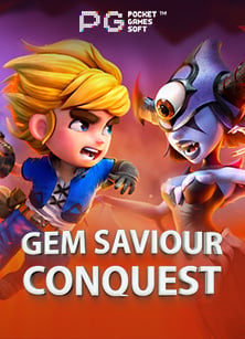 dafabet สำรอง: วิธีเล่นง่ายๆ กับ Spade Gaming