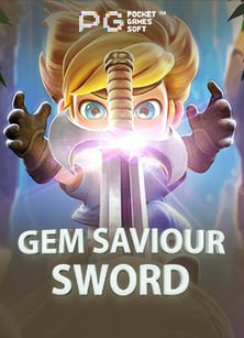 แนะนำ dafabet หล ก คุณสมบัติที่น่าสนใจ