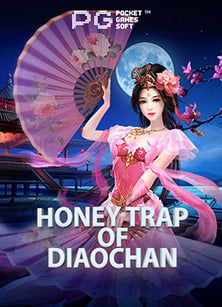 แนะนำ dafabet หลัก เกมสล็อตสุดฮิตจาก Spade Gaming